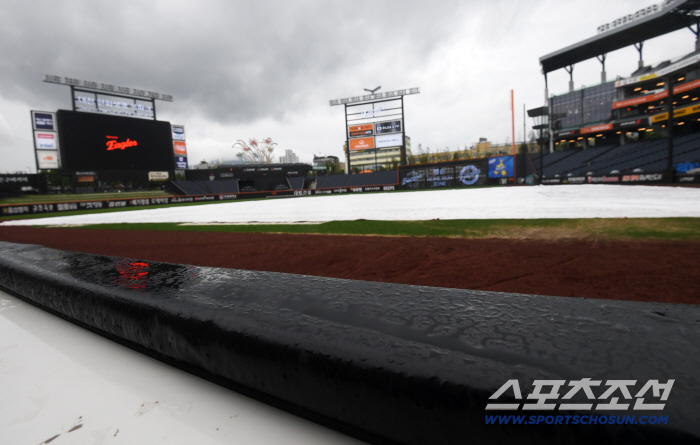 Eventually, the game will be held on Monday...Daejeon Kiwoom Hanwha Games Rain Cancellation