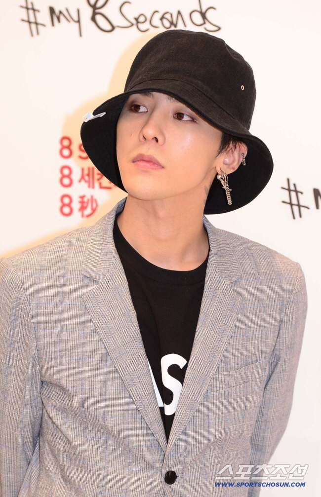 G-Dragon, Malicious Rumor, FOUR Law Firms Intriggered Initial and nameless legal action 