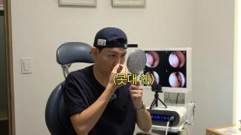 Hong Hyun-hee ♥ Jason will have nose surgery. His face will change completely when he says nose bridge (Hong Sun-hee TV)
