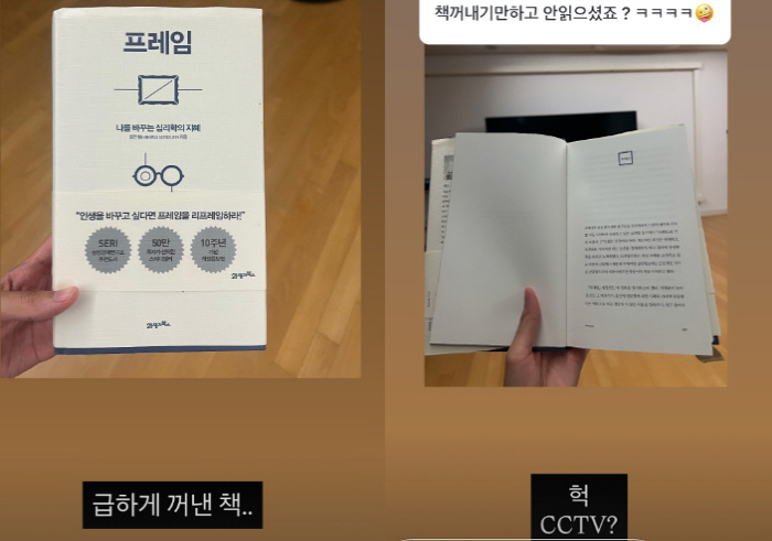 I lost the fee of 700,000 won for a minor who went on an overseas trip..♥ I'm sorry TAEHYUN