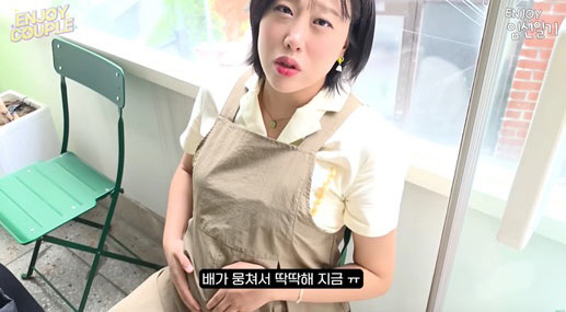 Im Lara, it wasn't a pregnancy crisis...Fainting in the car → Husband Son Min-soo 'shock'