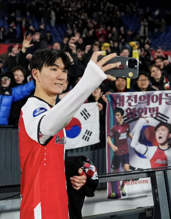 It's going to be a big hit! The Eredivisie champion will be born for the first time in 21 years, but Hwang In-beom's 29% chance of winning Feyenoord is No. 1 (CIES)