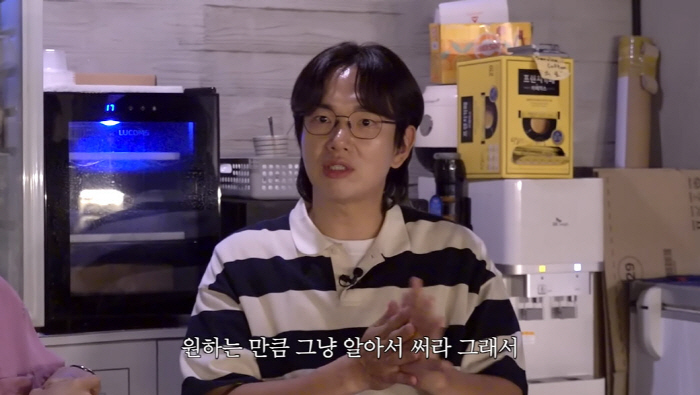 Jang Sung-gyu, ♥ Exposing his wife's spending...I spent as much as I wanted. 20 million won a month