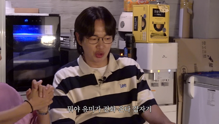 Jang Sung-gyu, ♥ Exposing his wife's spending...I spent as much as I wanted. 20 million won a month