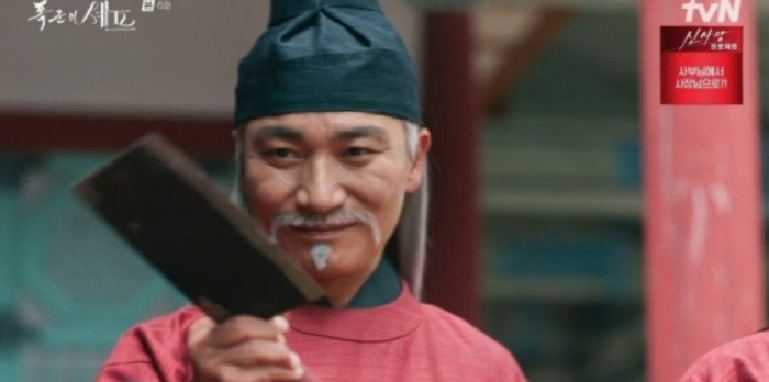 'Jo Jae Yoon's voice is terrible.' Voice actor mocked...Global No. 1 amid controversy over dubbing 'Chef of Tyrants'