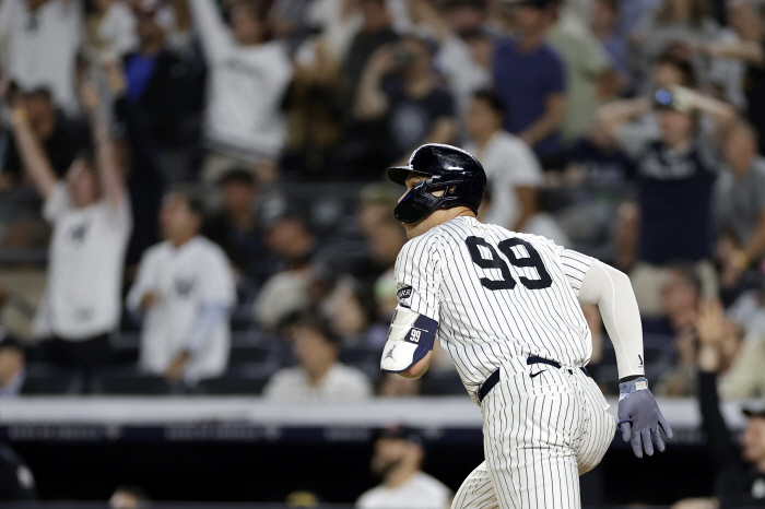 Judge, you're going to be the MVP Yankees Judge's 4546th consecutive home run blast. 4th place in the club's history