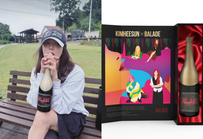 Kim Hee-sun Wine Sold Out for 2 Hours A Box Office Hit...Beyond G-Dragon, 'Proving the Power'
