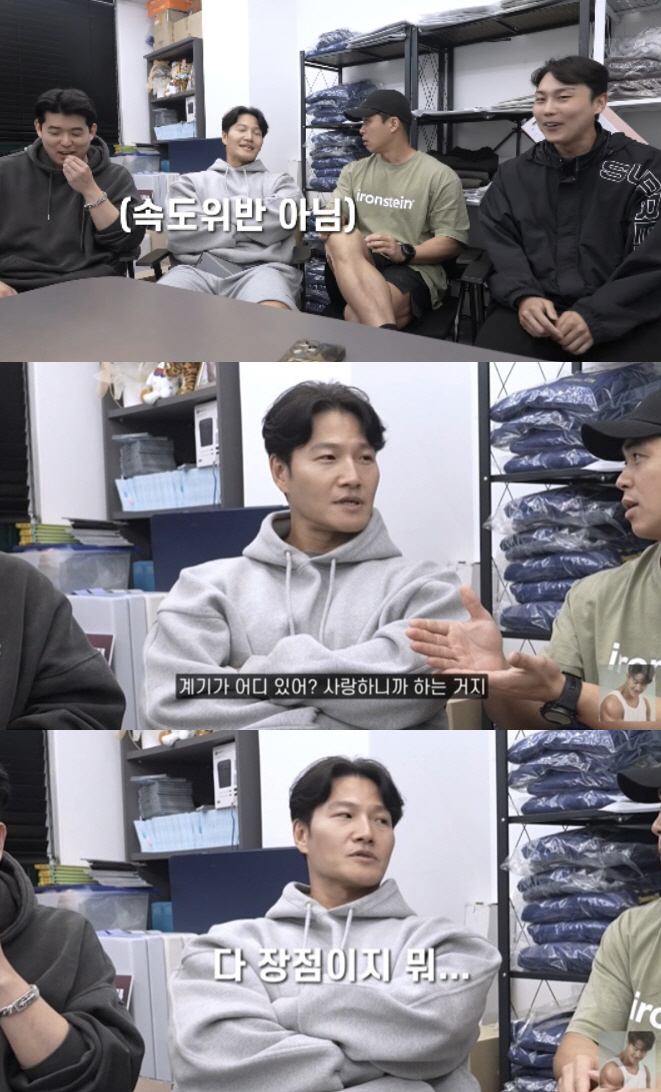 Kim Jong-kook Shuts Down Speculation of Rushed Wedding