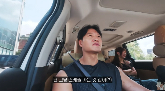 Kim Jong-guk reveals the scene of 007's wedding like a variety show. It's a blessing if you're speeding at my age
