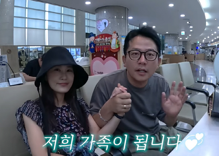 Kim Jun-ho ♥ Kim Ji-min, the good news after three weeks of marriage, is now a legal couple after the event