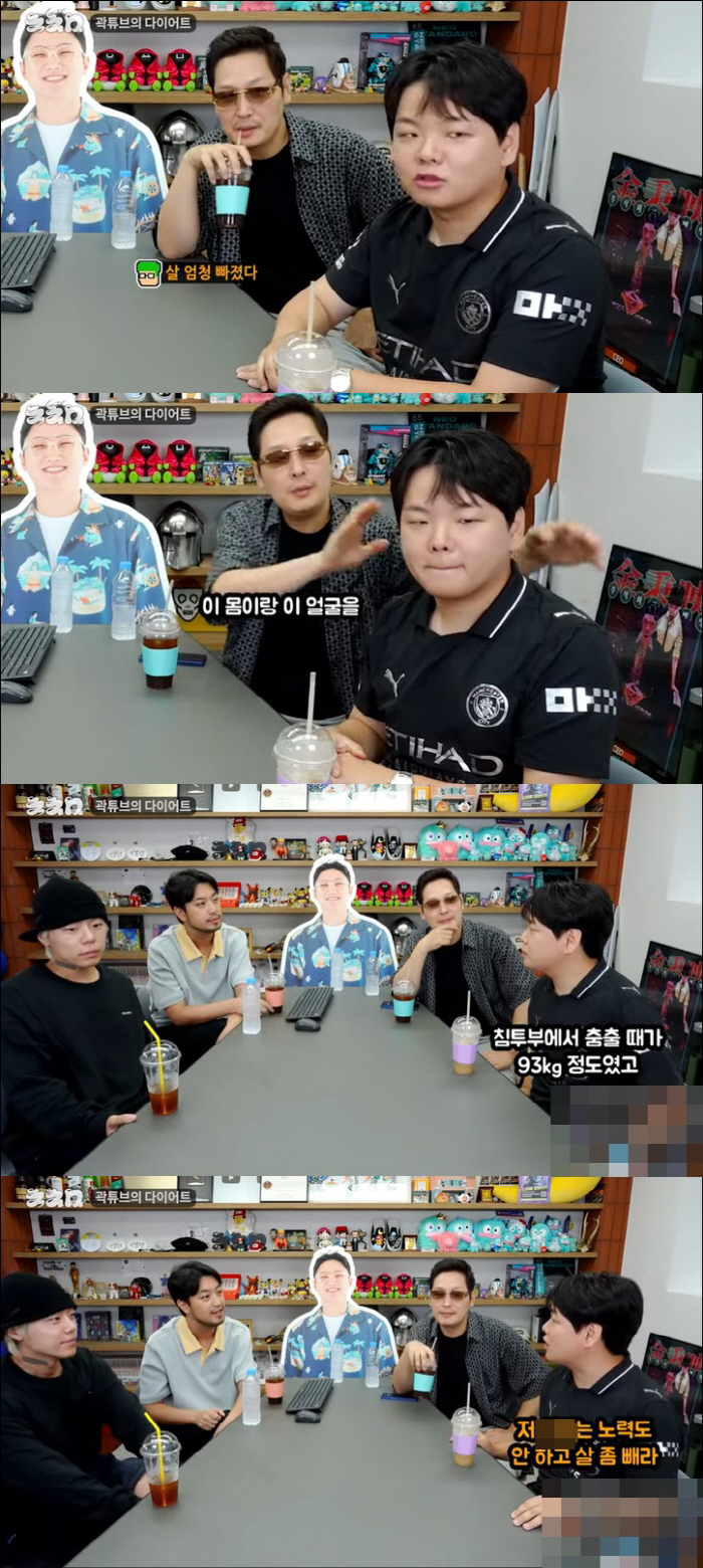Kwak Tube, who became a father, succeeded in dieting ahead of his marriage in October, the lowest weight in his life