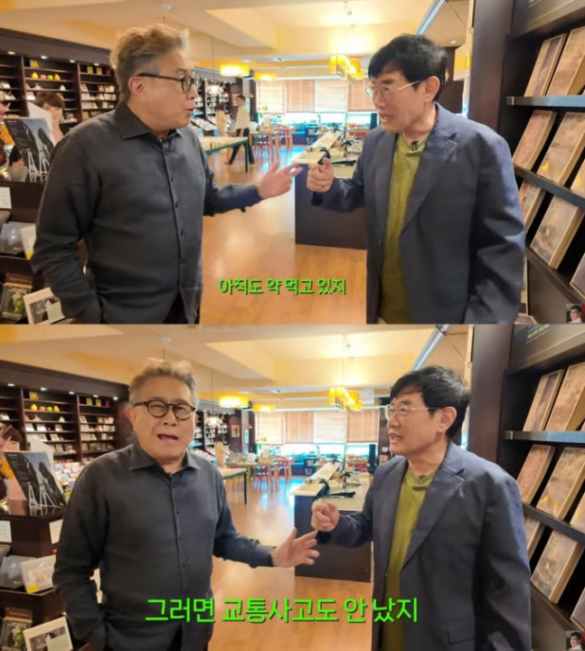 Lee Kyung-kyu 'I'm taking medicine for panic disorder, I should have gone to you'…Psychiatrist friend, honest confession