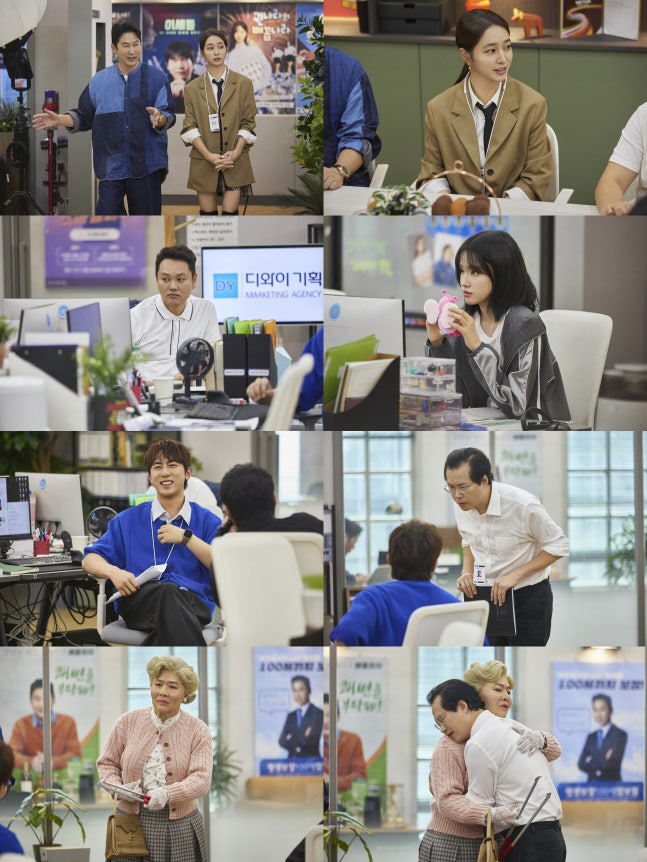 Lee Min-jung, 'Workers 2' will appear...Kim Won-hoon Baek Hyun-jin Conflict and Building Owners Appeared