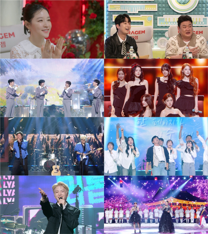 Lee Young-ae Makes First Appearance on ‘Immortal Songs’ in 30 Years