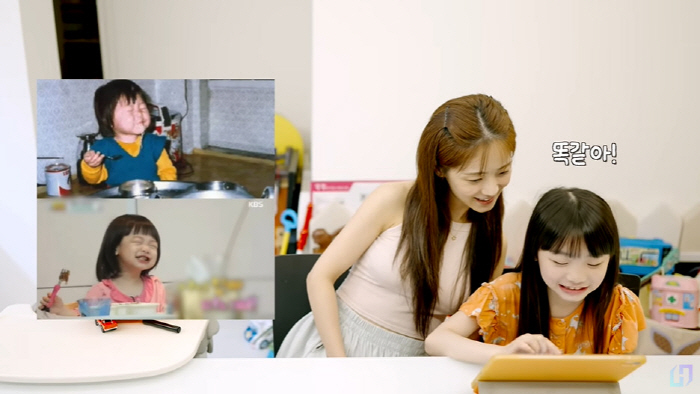 Moon Hee-joon ♥ 8-year-old daughter, idol double spoon, right-looking fish bun, doppelganger (Fun House)