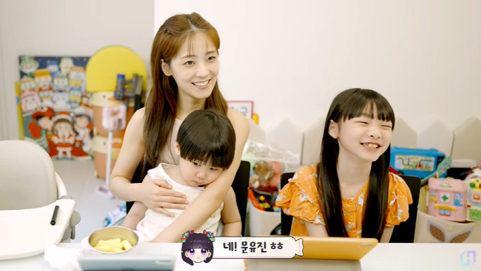 Moon Hee-joon ♥ 8-year-old daughter, idol double spoon, right-looking fish bun, doppelganger (Fun House)