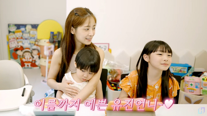 Moon Hee-joon ♥ 8-year-old daughter, idol double spoon, right-looking fish bun, doppelganger (Fun House)