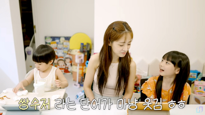 Moon Hee-joon ♥ 8-year-old daughter, idol double spoon, right-looking fish bun, doppelganger (Fun House)