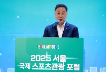 On the 11th, the Seoul Sports Council gathered in Seoul to put their heads together at the International Sports and Tourism Forum of Korea, China, and Japan
