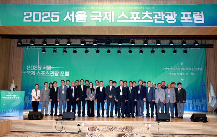 On the 11th, the Seoul Sports Council gathered in Seoul to put their heads together at the International Sports and Tourism Forum of Korea, China, and Japan