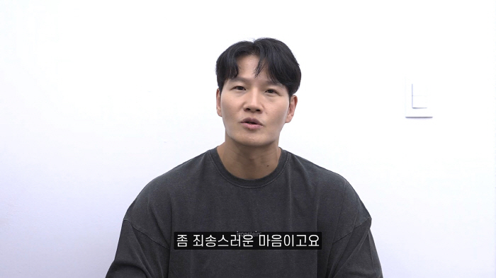  I'm a person who can live in a warehouse...As soon as I heard about Yoo Jae-seok and Kim Jong-guk's marriage, I recognized him from the time he lived (Jim Jong-guk)