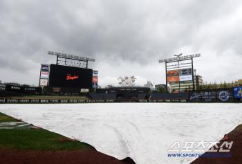 Large tarpaulin installed at Daejeon Hanwha Life Ballpark
