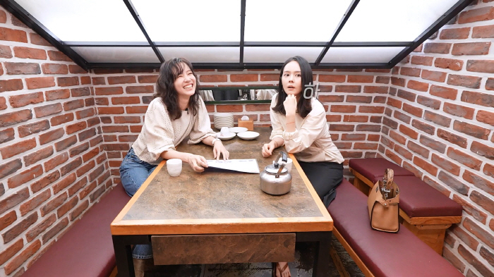 The reason why I became close with Han Ga-in and Shin Hyun-bin