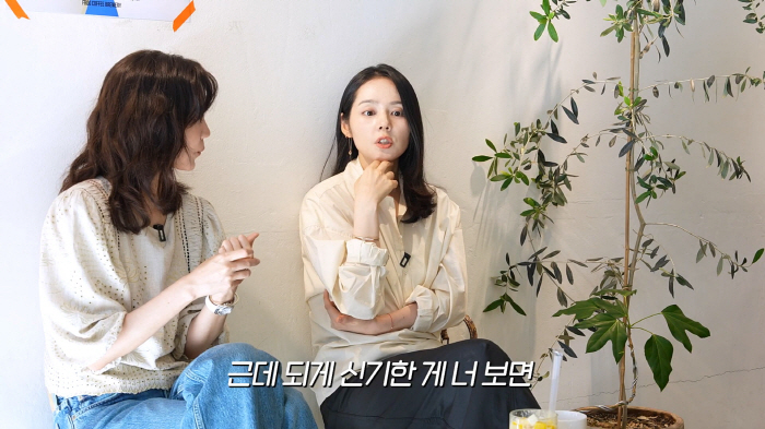 The reason why I became close with Han Ga-in and Shin Hyun-bin