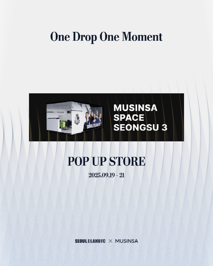 Seoul E-Land Opens Its First Pop-Up Store in Seongsu-seo, a pop-up holy site