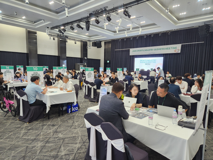 Sports Promotion Corporation to actively support sports companies' entry into overseas markets