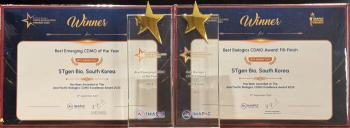 STzen Bio Wins 2 Portions of 2025 Asia-Pacific Biopharmaceuticals CDMO Awards