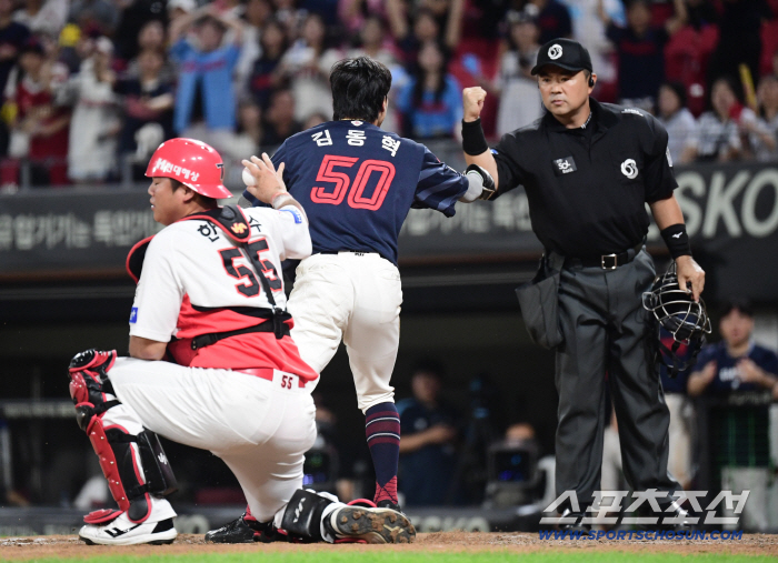That's not a tag? At home in the top of the eighth inning, Lotte succeeded in escaping five consecutive losses after twists and turns (Gwangju Field)