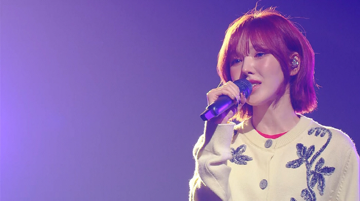 Wendy Shows Off ‘Hip Point’ Choreography on 'The Seasons'