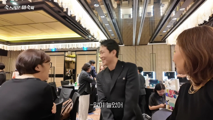 Why Lee Mi-sook and Jeon Ji-hyun are so serious...What's wrong with you