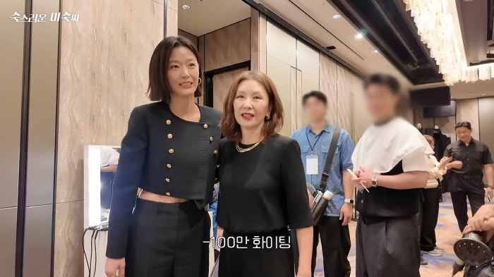 Why Lee Mi-sook and Jeon Ji-hyun are so serious...What's wrong with you