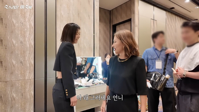 Why Lee Mi-sook and Jeon Ji-hyun are so serious...What's wrong with you