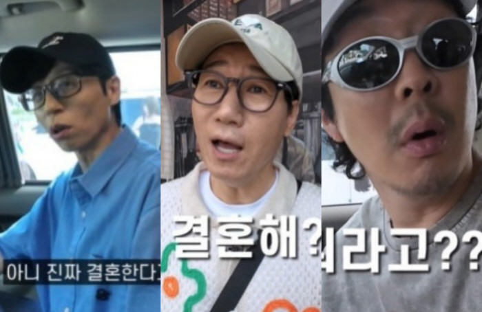 Running Man Cast Stunned by Kim Jong-kook’s Surprise Wedding Reveal
