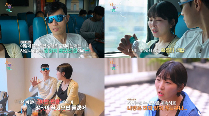 Youngsik ♥ Lilies, India's polar opposite tendency...There was a chill in the air