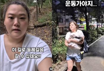 100kg Yoyo Mina's sister-in-law, dieter's criticism poured out. An action that should never be done