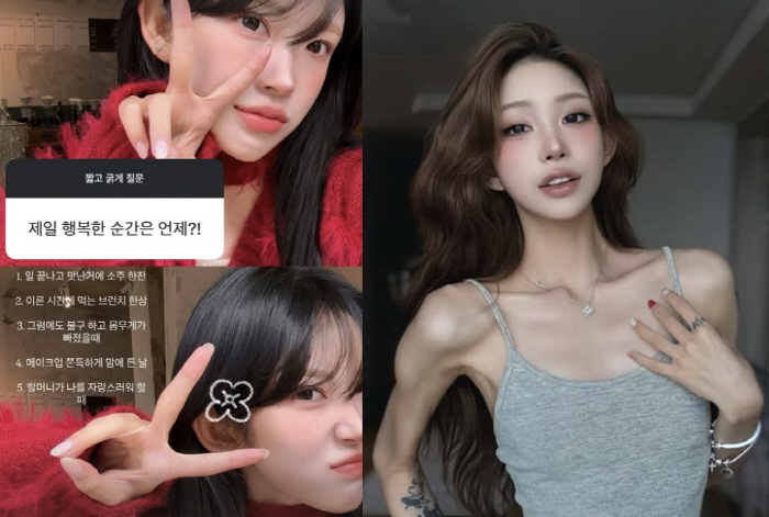 Choi Jin-sil's daughter Choi Jun-hee, when the truthful grandmother who burst out at the happiest moment is proud of me