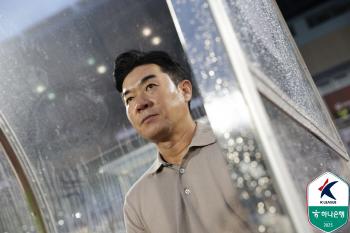 Coach Yoon Jung-hwan, who led by 40 and won 43, won, but he doesn't feel good. 
