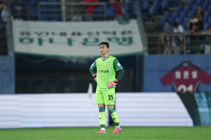 Daejeon, which was energized by Jeongseon, tries to win consecutive games against Jeonbuk, the leader of the home extreme