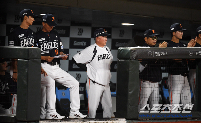 It'll be enough for 4 people anyway...Failed to settle the starting line? PS, you have enough time to pay back. I hope you finish with confidence