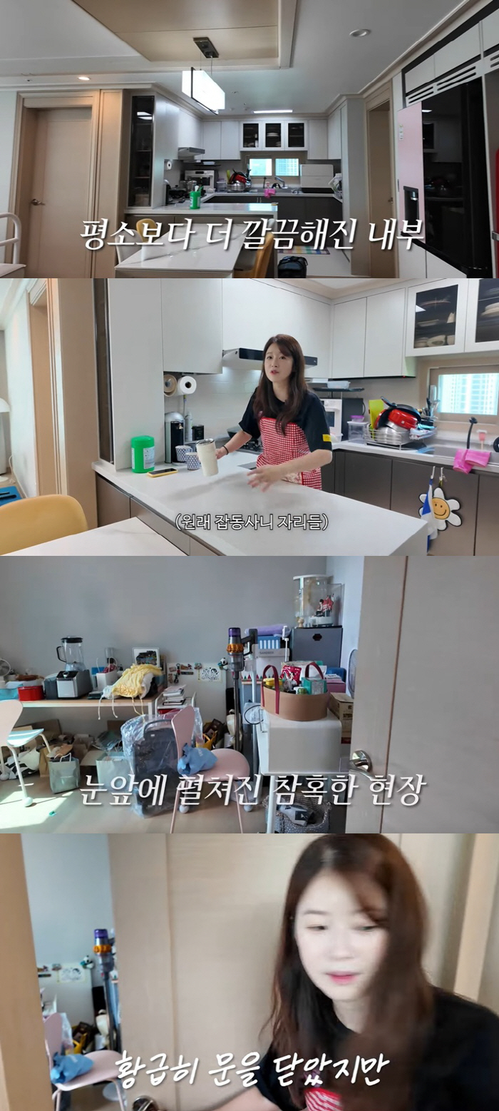 Kim Hae-joon ♥ Kim Seung-hye, you're newly married, but your house is in a mess..Shocked by the pile of luggage that was sprawled