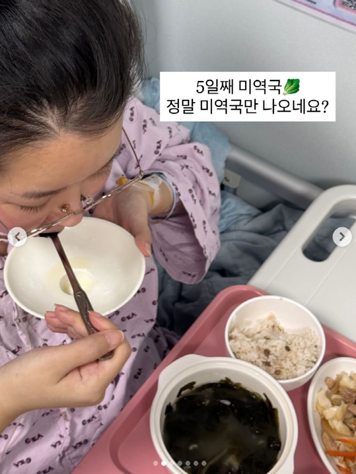 Kim Ji-hye gave birth to twins after 6 years of infertility, respecting all mothers in the world, it was so hard