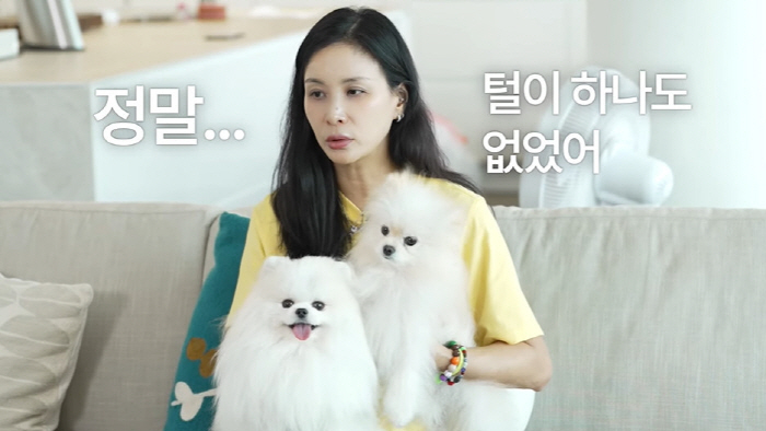 Ko So-young confesses to the condition of her 5-year-old dog that she gave up, and hair loss is more than 90% for 4 years (the very same Ko So-young)