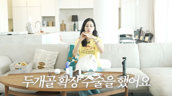 Ko So-young confesses to the condition of her 5-year-old dog that she gave up, and hair loss is more than 90% for 4 years (the very same Ko So-young)