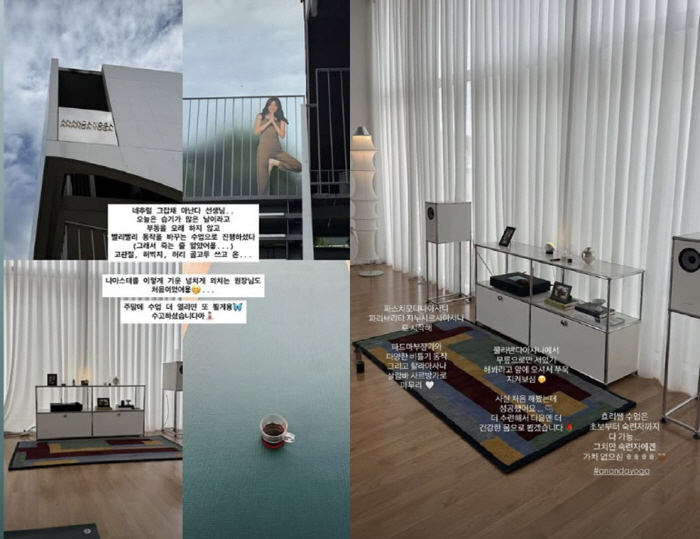 Lee Hyori’s Yoga Debut in Seoul Draws Praise from Students