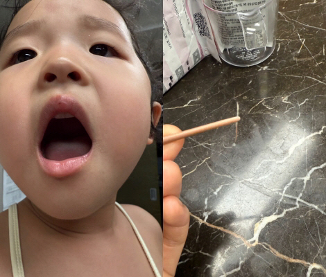 Lee Ji-hye, this is the first time I've ever had a heart attack while raising children..It's up to me