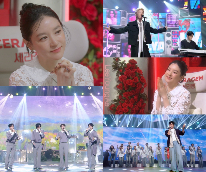 Lee Young-ae Surprises with Idol Favorites and Twin Mom Stories